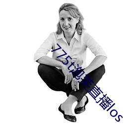 金年会(中国)官方网站