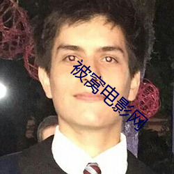 被窝电影网