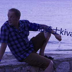 (min)ʿkivaԢĿ(wn)