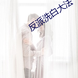 918博天堂·(中国)手机版客户端