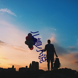 欧博abg - 官方网址登录入口