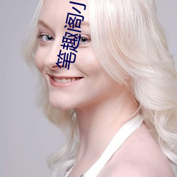 918博天堂·(中国)手机版客户端