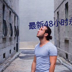 金年会(中国)官方网站