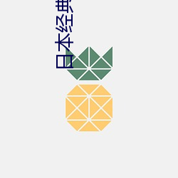 AG真人平台(中国)官方网站