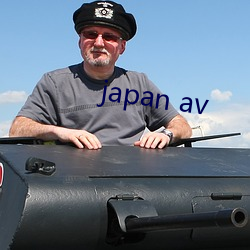 japan av