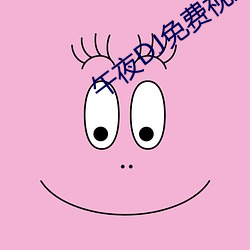 欧博abg - 官方网址登录入口