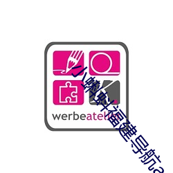 小蝌蚪福建导航app