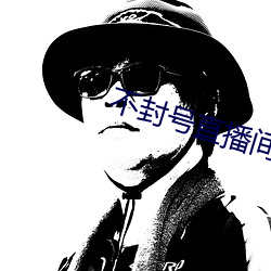 金年会(中国)官方网站