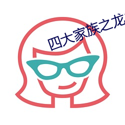 BG大游(中国)唯一官方网站