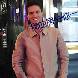 尊龙凯时·(中国)官方网站