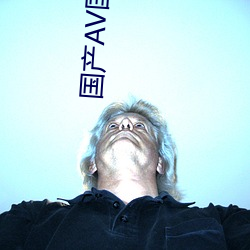 国产AV国片精品JK制服