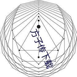 欧博abg - 官方网址登录入口