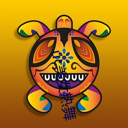 ca88手机客户端(安卓/苹果)CA88会员登录入口