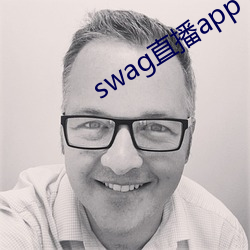 swag直播app下载