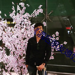 《酒后朋友(yǒu)媳(xí)妇(fù)》