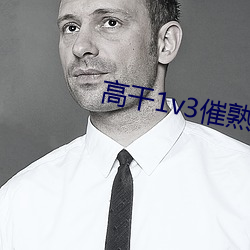 918博天堂·(中国)手机版客户端