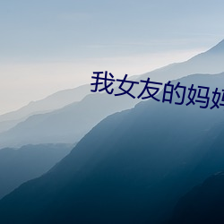 AG真人平台(中国)官方网站