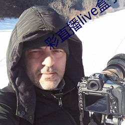 ca88手机客户端(安卓/苹果)CA88会员登录入口