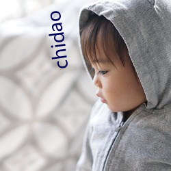 chidao 化育）