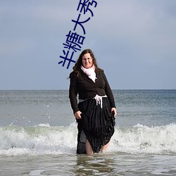 九游会登录j9入口 - 中国官方网站 | 真人游戏第一品牌