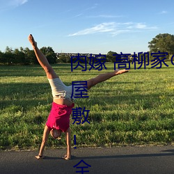 ǲ(й)ٷվ