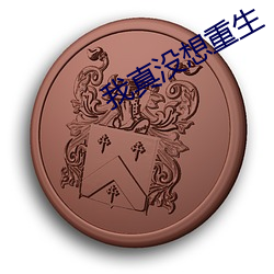 米乐M6·(中国)官方网站