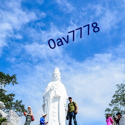 0av7778