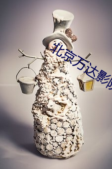 918博天堂·(中国)手机版客户端