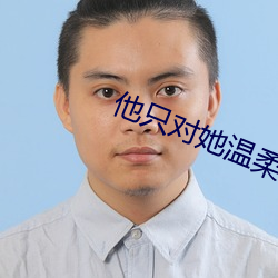 米乐M6·(中国)官方网站