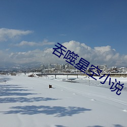 鸿运国际·(中国)会员登录入口