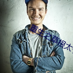 suncitygroup太阳集团--官方网站