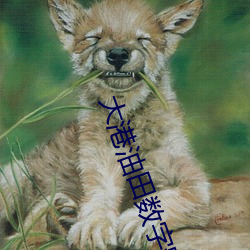 vwin·德赢(中国) - 官方网站