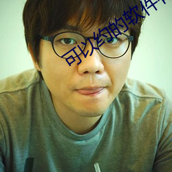 suncitygroup太阳集团--官方网站
