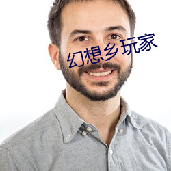 金年会(中国)官方网站