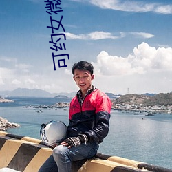 AG真人平台(中国)官方网站