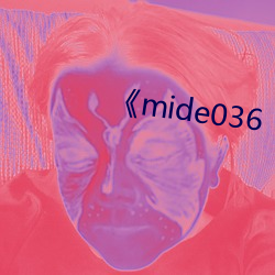 《mide036