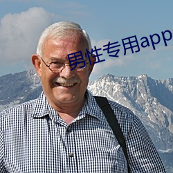 BG大游(中国)唯一官方网站