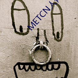 METCN人体模特瑞木云