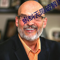 尊龙凯时·(中国)官方网站