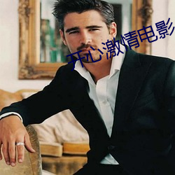 AG真人平台(中国)官方网站