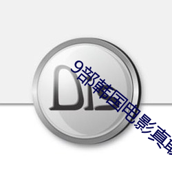 米乐M6·(中国)官方网站