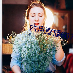 尊龙凯时·(中国)官方网站