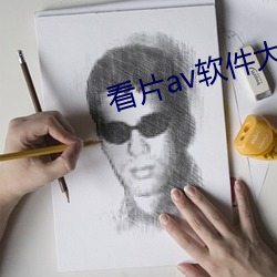 BG大游(中国)唯一官方网站