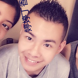 婷婷丁香在线视频