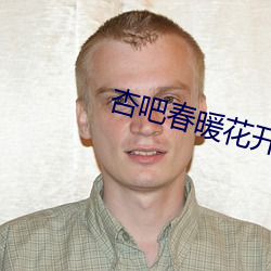 金年会(中国)官方网站