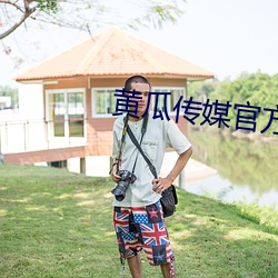 尊龙凯时人生就是搏(中国区)官方网站
