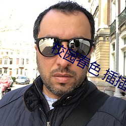 AG真人平台(中国)官方网站