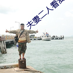 AG真人平台(中国)官方网站