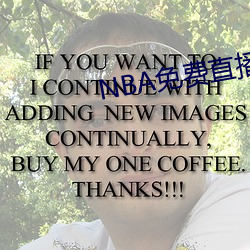 NBA免费直播app下载