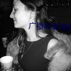 九游会登录j9入口 - 中国官方网站 | 真人游戏第一品牌